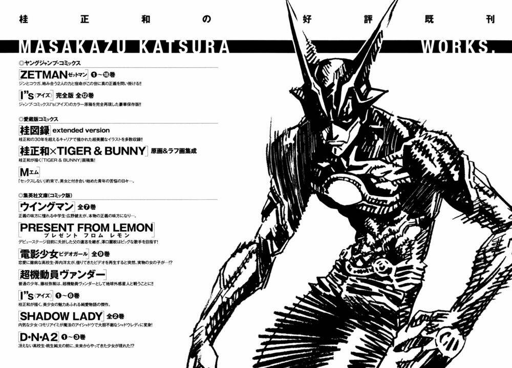 Zetman Chương 205 Ảnh 20