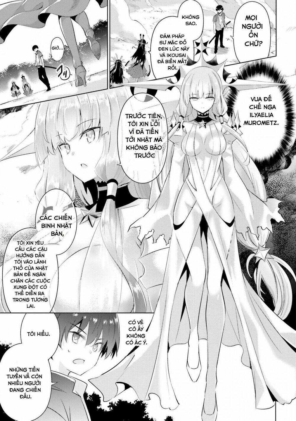 Magika No Kenshi To Shoukan Maou Chương 75 Ảnh 15