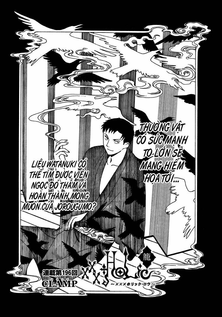 Xxxholic Chương 196 Ảnh 3