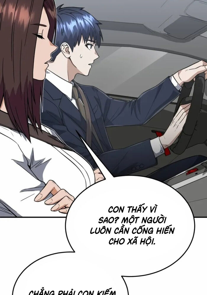 Thiên Tài Của Dòng Dõi Độc Nhất Vô Nhị Chương 100 Ảnh 100