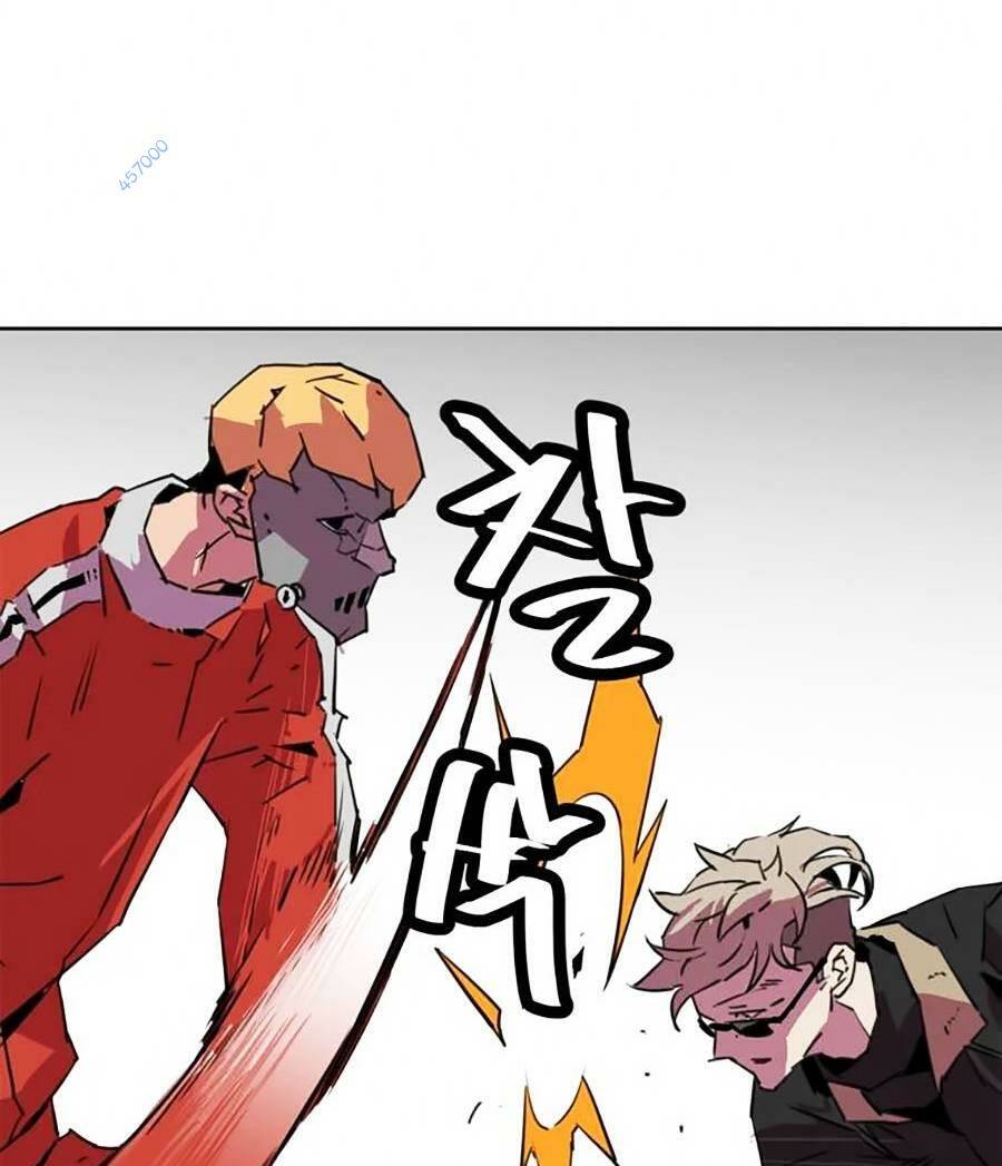 Săn Lùng Bắt Nạt Chương 59 Ảnh 70