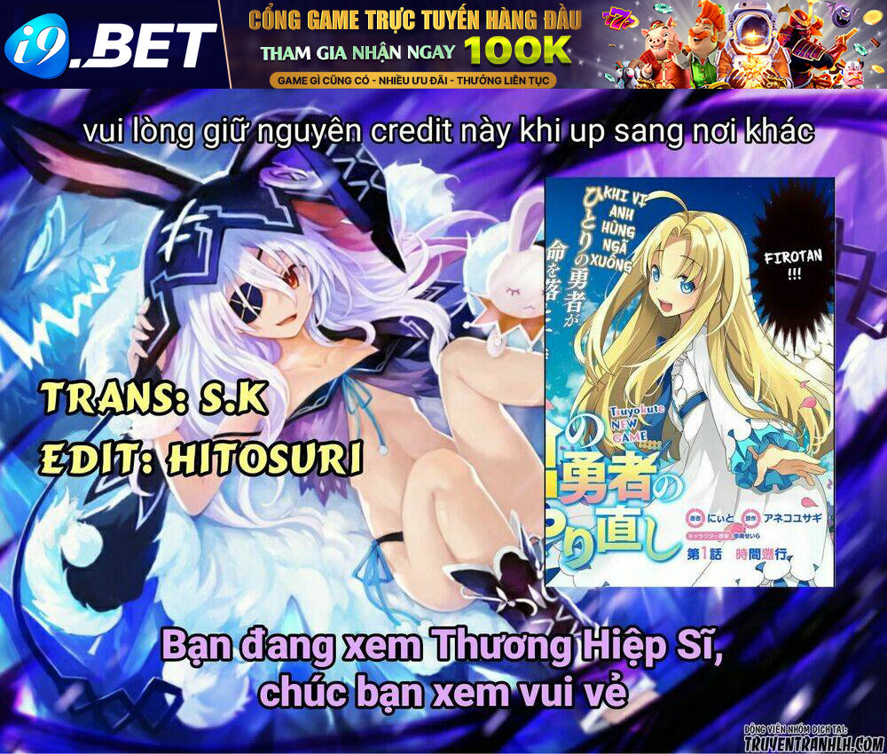 Yari No Yuusha No Yarinaoshi Chương 4 Ảnh 3