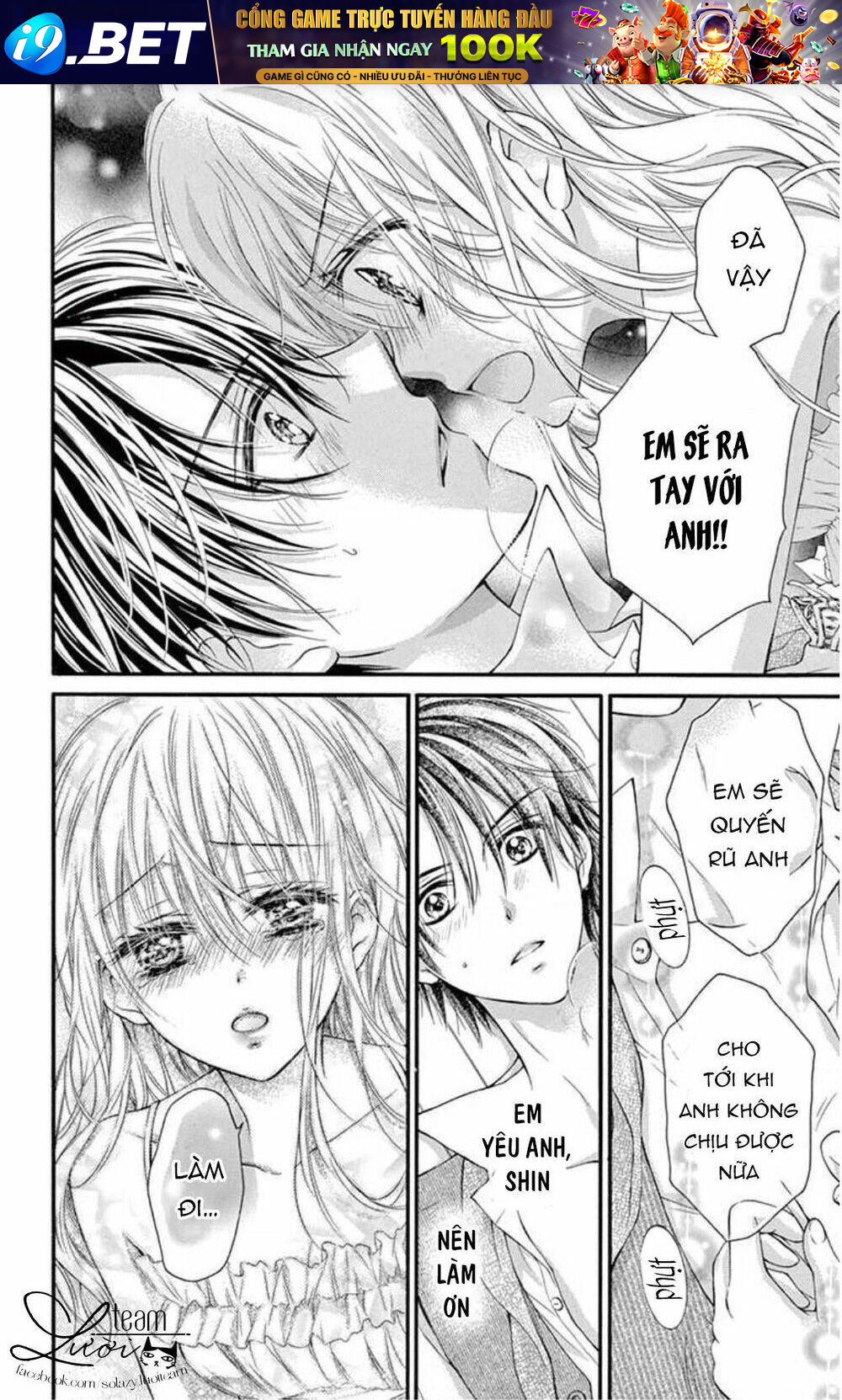 Ojousama, Otona No Kiss No Ojikan Desu Chương 5.6 Ảnh 29