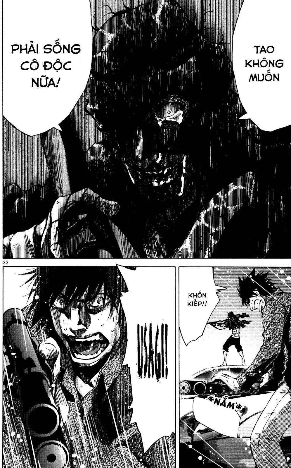 Imawa No Kuni No Alice Chương 55 Ảnh 35