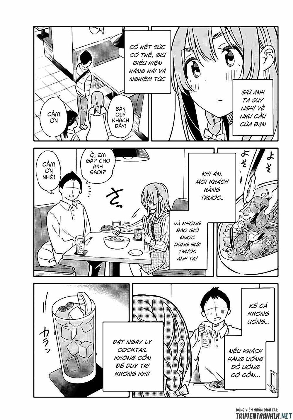 Kanojo, Hitomishirimaru Chương 6 Ảnh 14