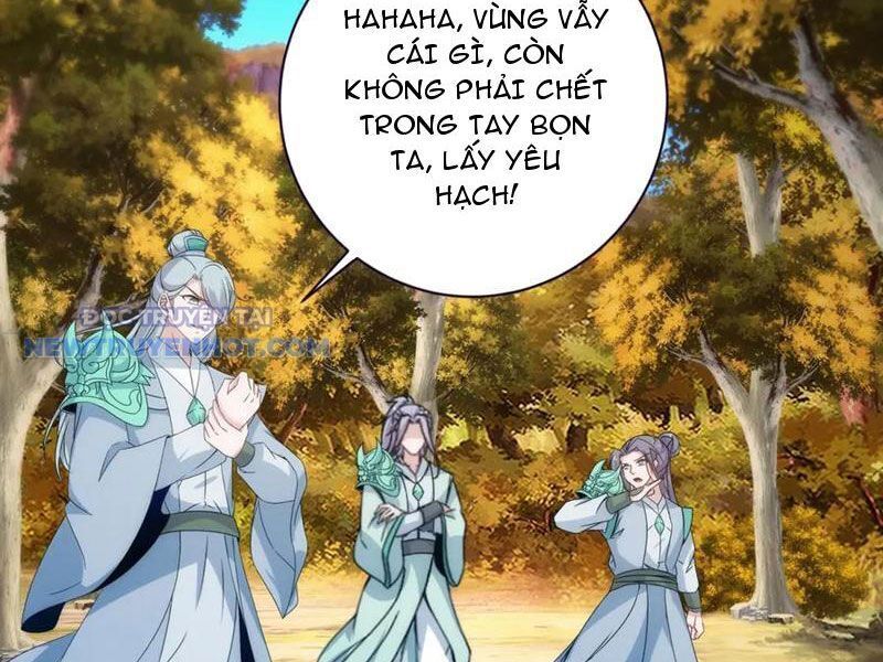 Thần Hồn Võ Đế Chương 408 Ảnh 40