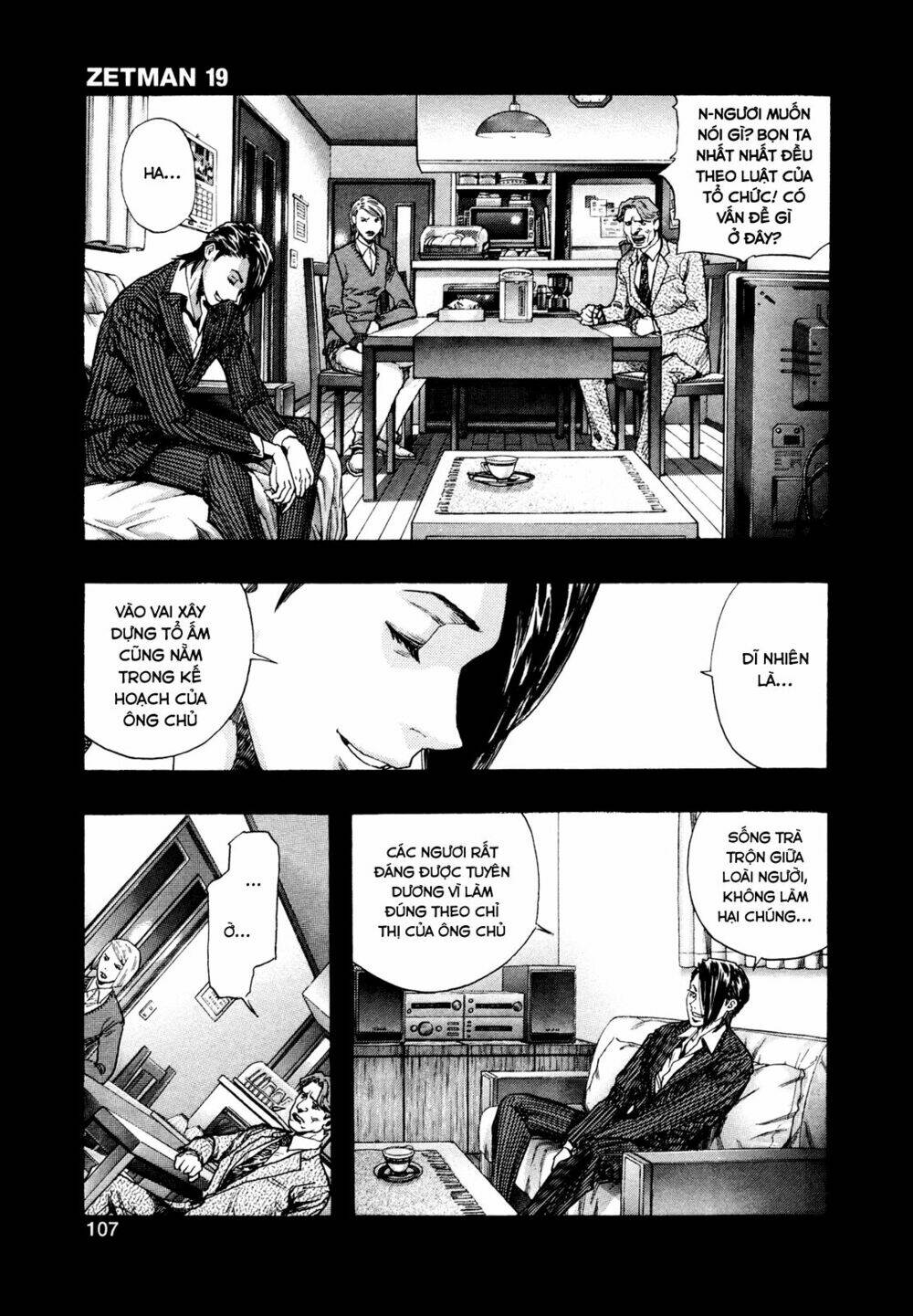 Zetman Chương 211 Ảnh 5
