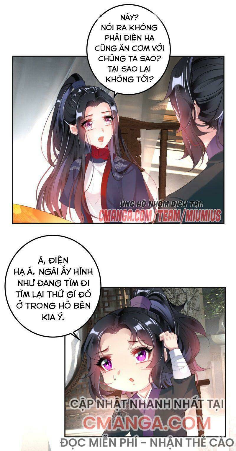 Vương Gia, Áo Lót Của Ngươi Rơi Mất Rồi Chương 111 Ảnh 17