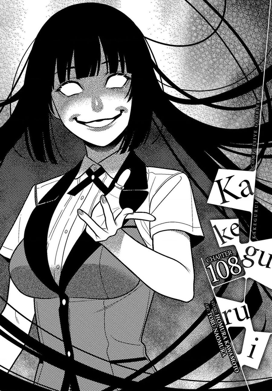 Kakegurui Chương 108 Ảnh 3