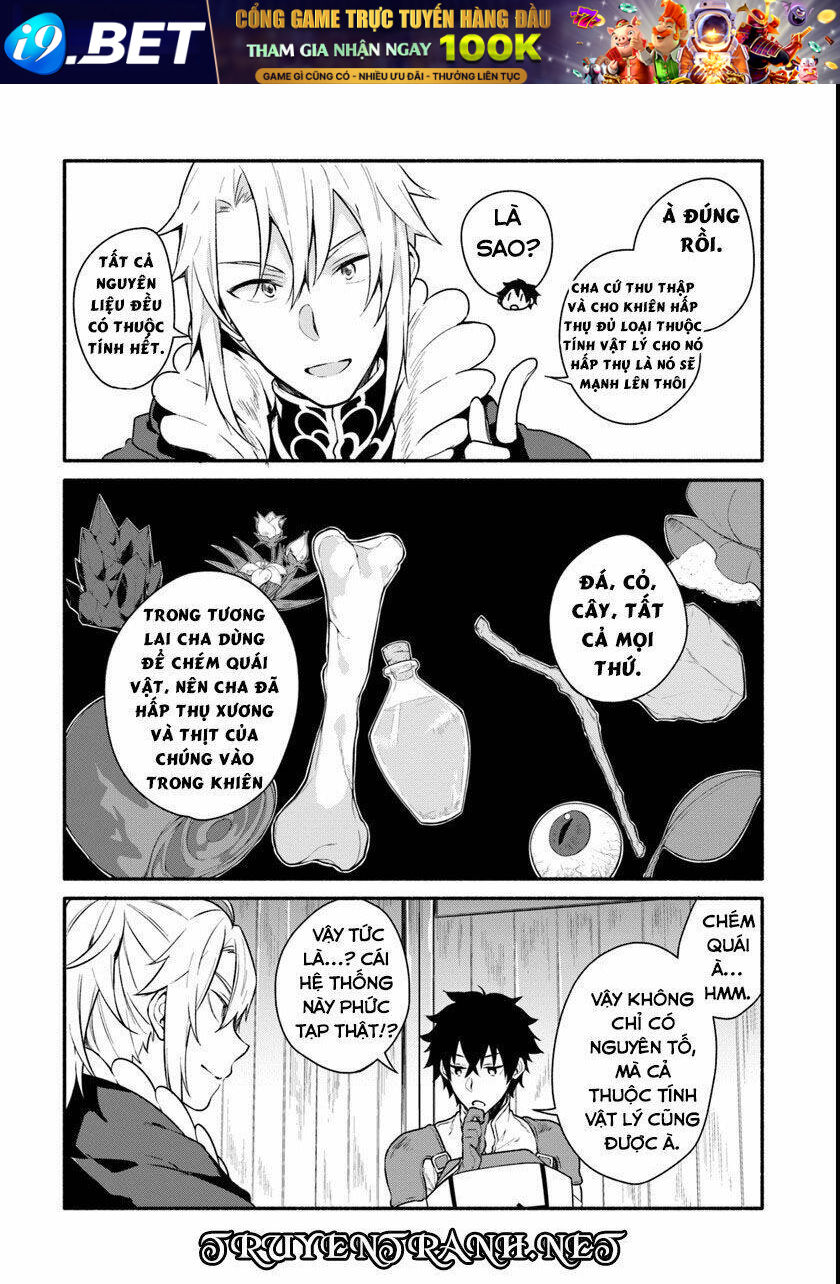 Yari No Yuusha No Yarinaoshi Chương 2 Ảnh 33