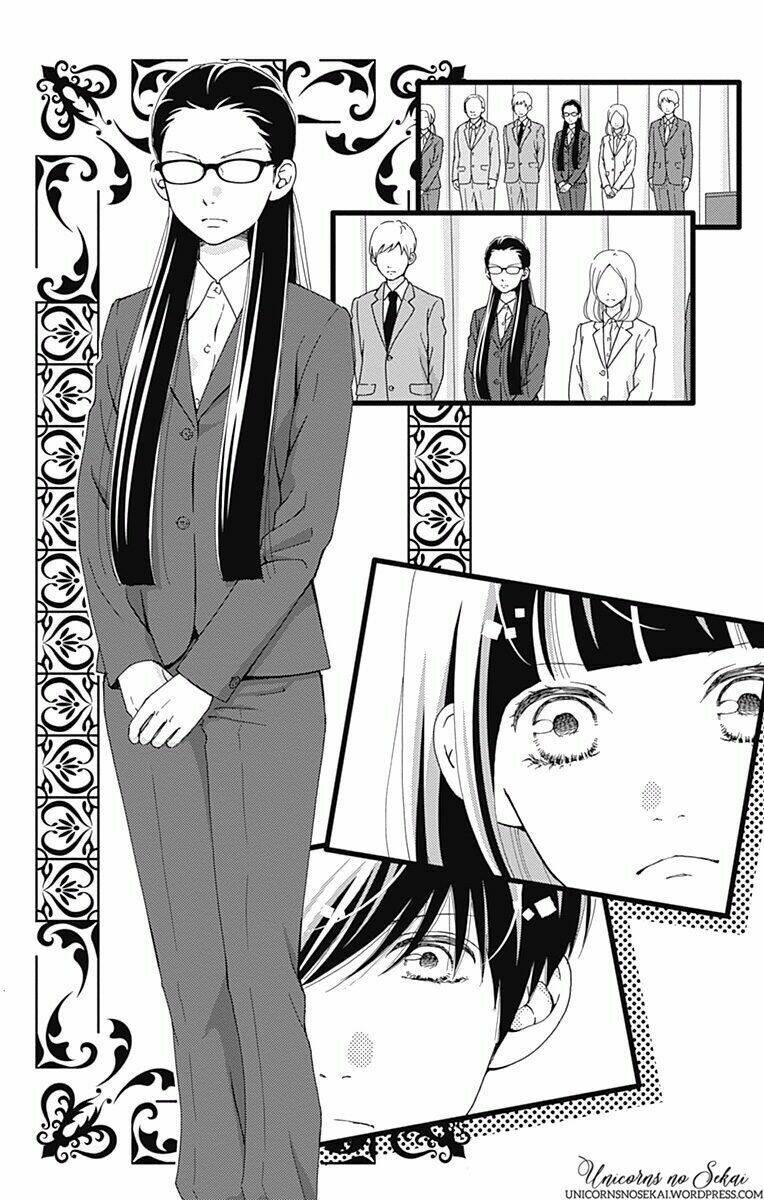 Futsuu No Koiko-Chan Chương 17 Ảnh 12