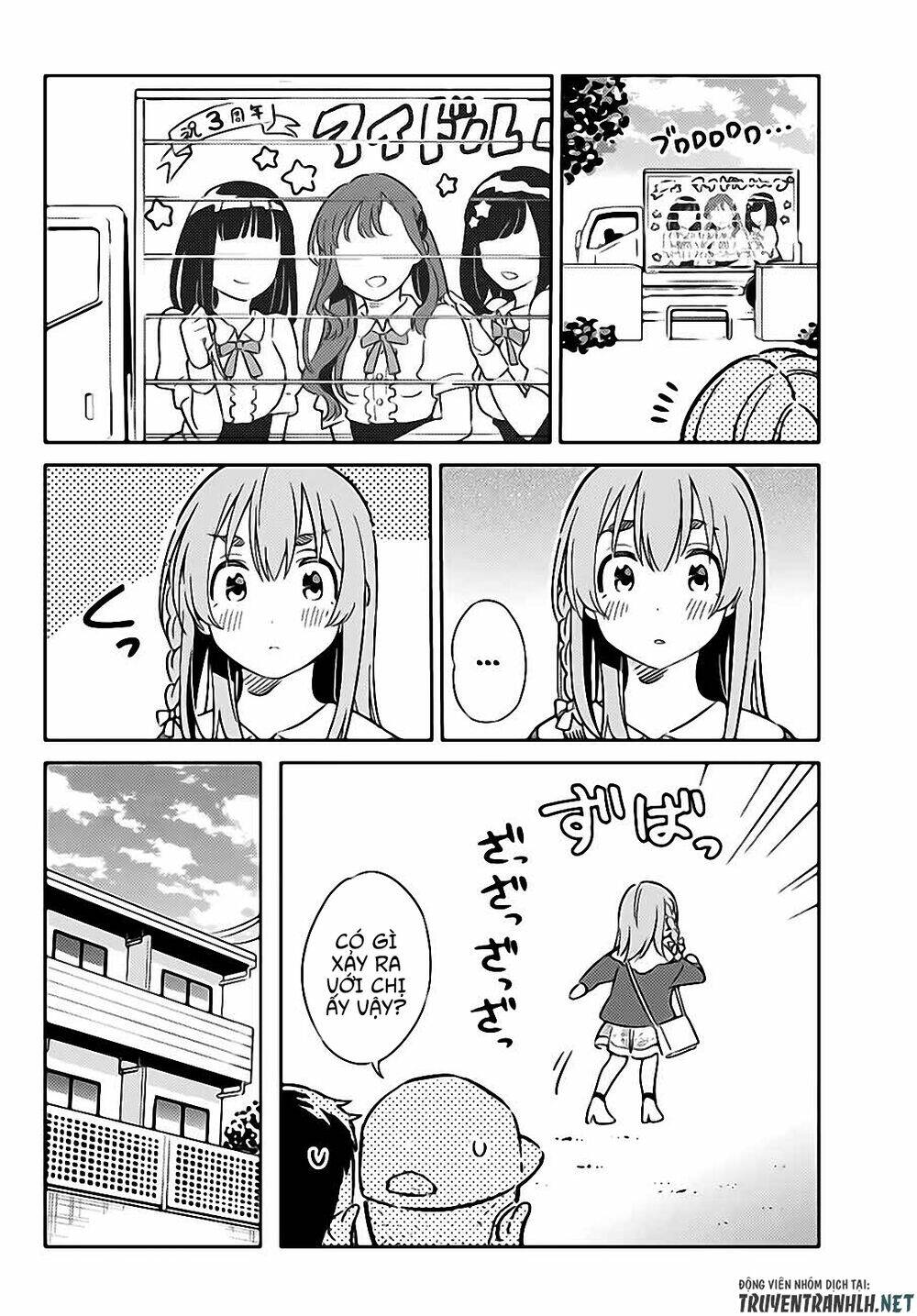Kanojo, Hitomishirimaru Chương 6 Ảnh 9