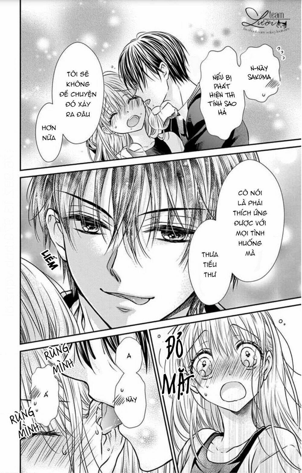 Ojousama, Otona No Kiss No Ojikan Desu Chương 3 Ảnh 11
