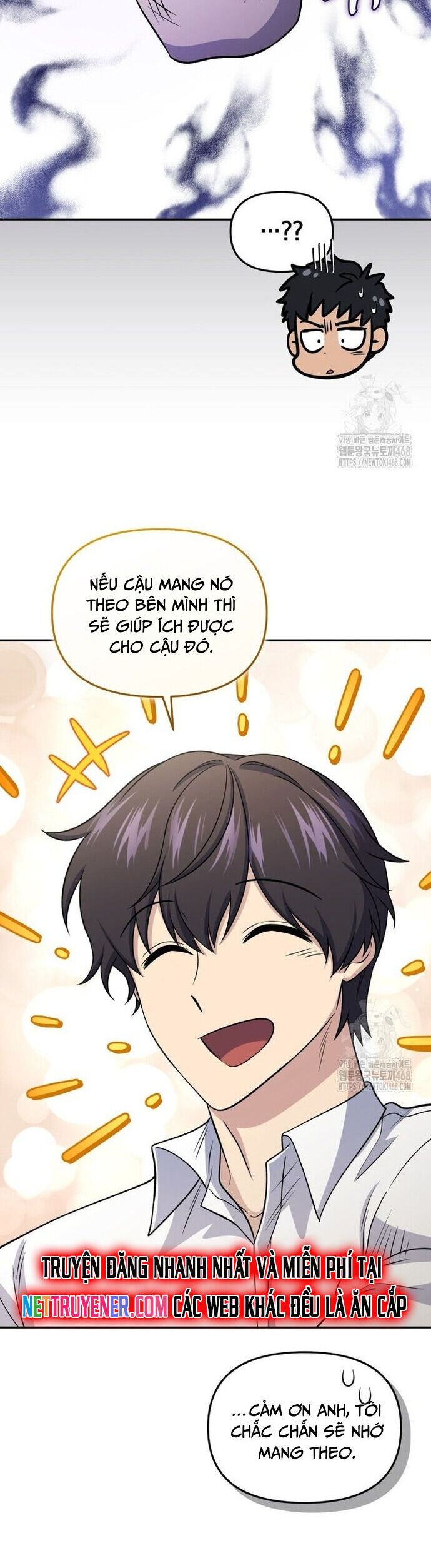 Nhà Hàng Thợ Săn Quái Vật Chương 76 Ảnh 36