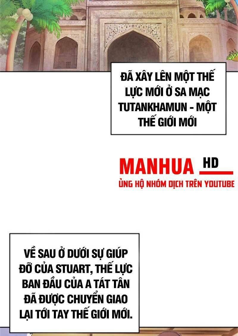 Đấu Chiến Cuồng Triều Chương 344 Ảnh 6