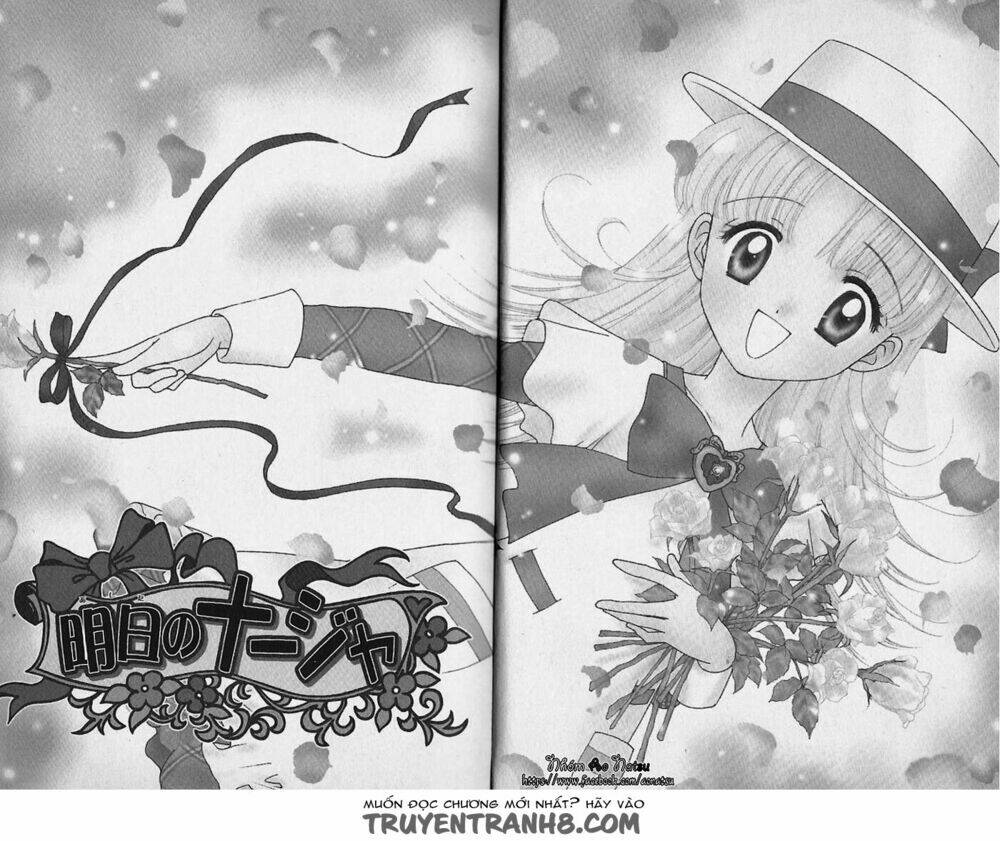 Ashita No Nadja Chương 7 Ảnh 3