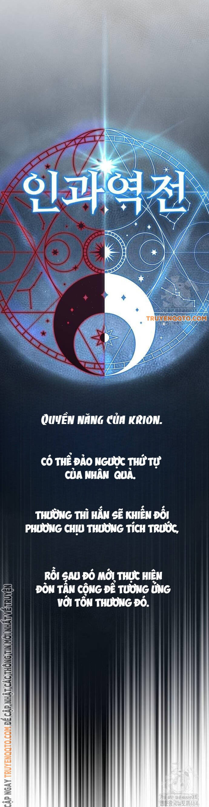 Sự Thức Tỉnh Của Hắc Ma Pháp Sư Sau 66666 Năm Chương 138 Ảnh 60