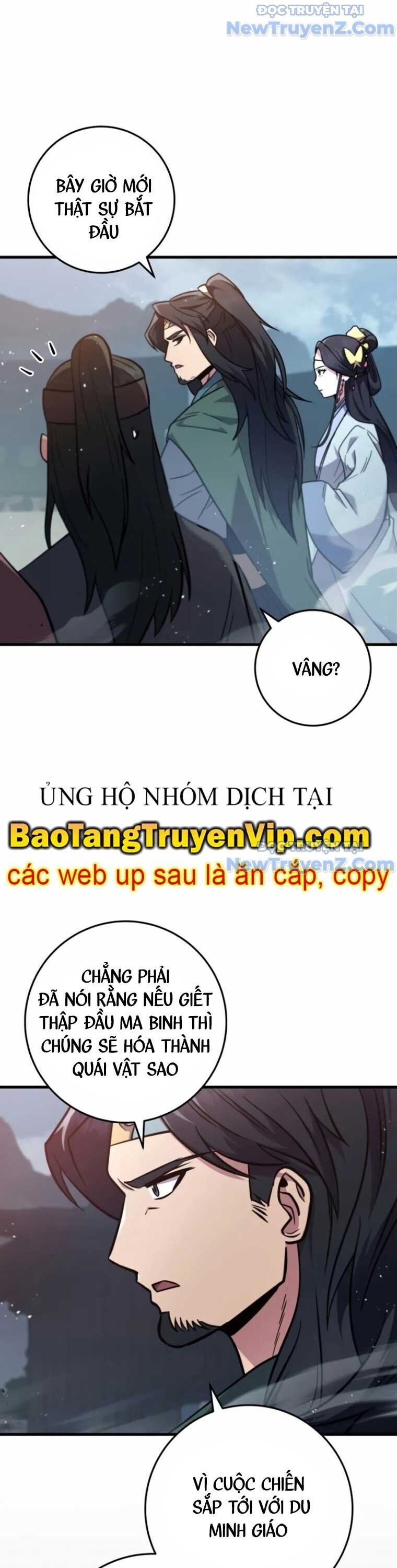 Cửu Thiên Kiếm Pháp Chương 120 Ảnh 4