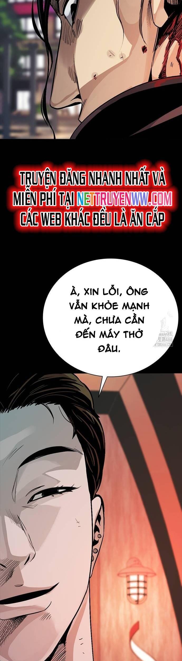 Thế Hệ Bất Hảo Chương 3 Ảnh 88