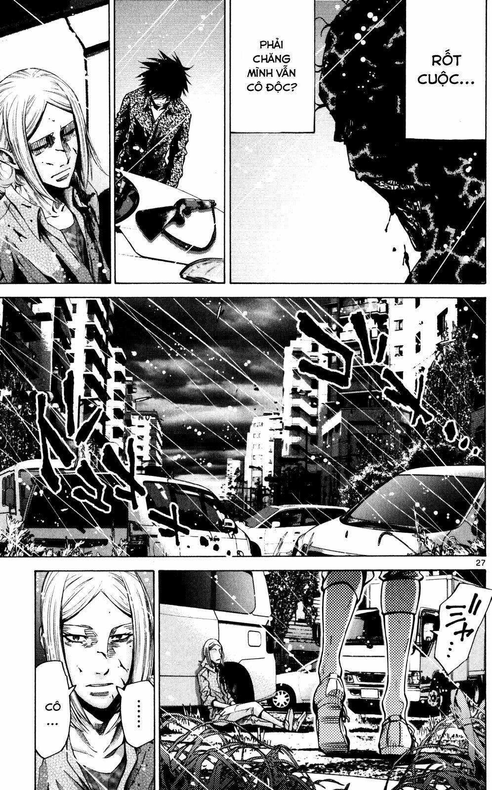 Imawa No Kuni No Alice Chương 55 Ảnh 31