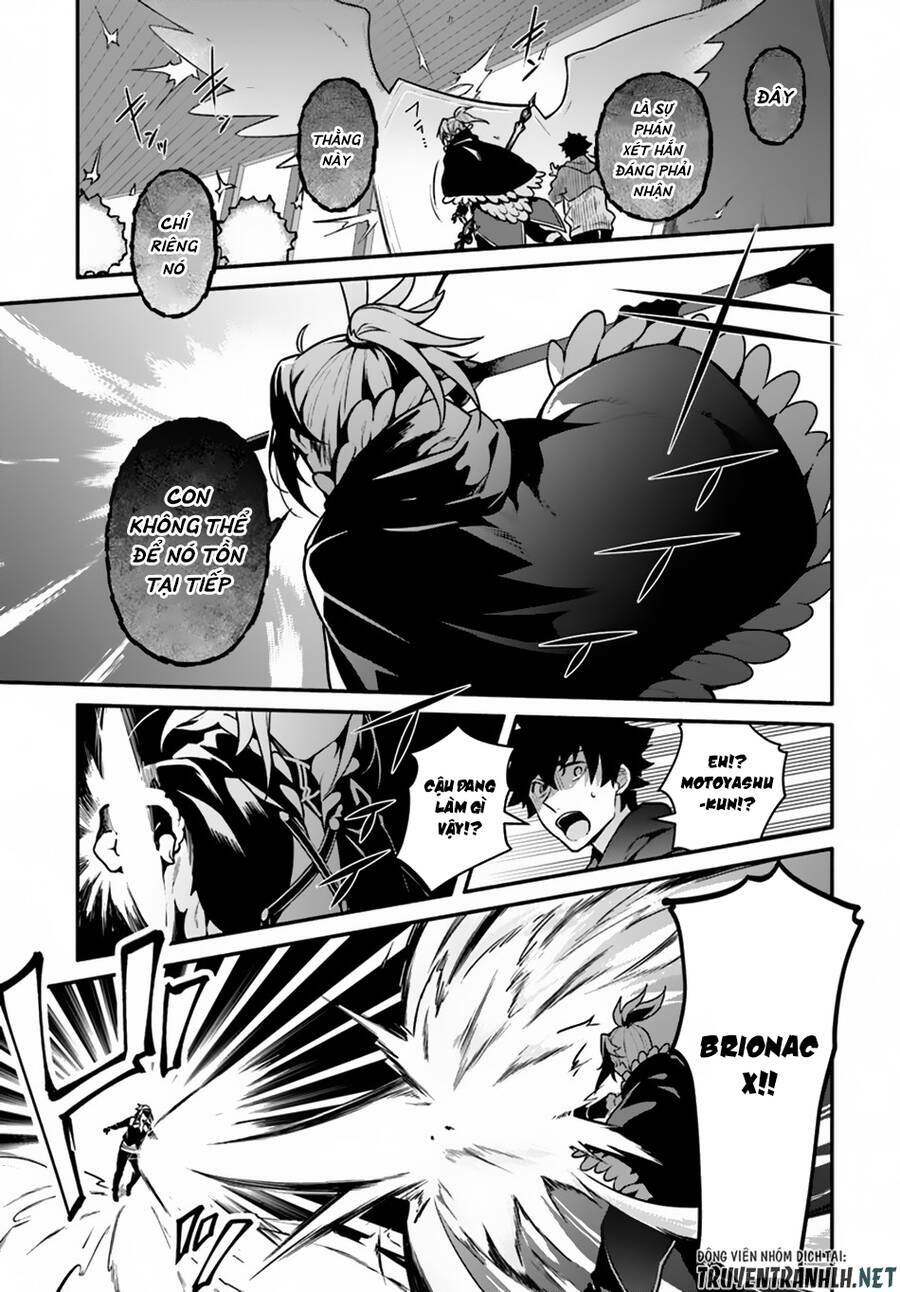 Yari No Yuusha No Yarinaoshi Chương 16 Ảnh 24