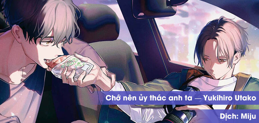 Kare Ni Irai Shite Wa Ikemasen Chương 9 Ảnh 42