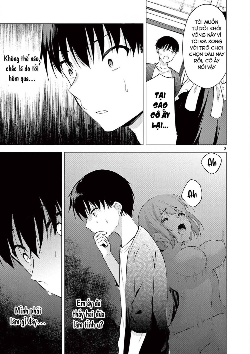 Jubunnoichi No Hanayome Chương 56 Ảnh 8