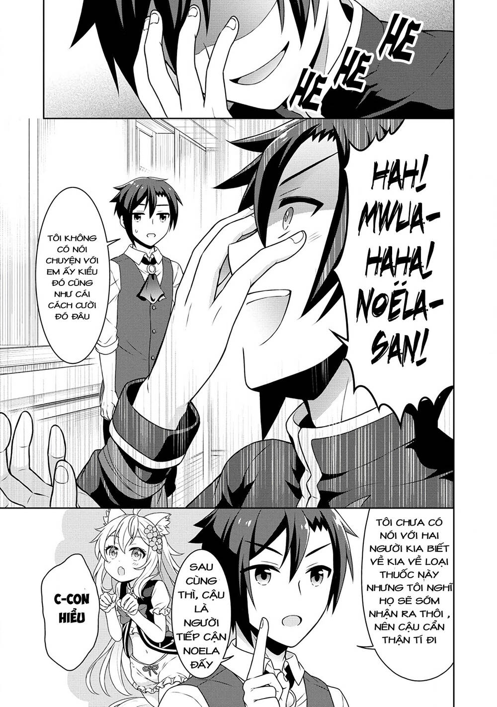Cheat Kusushi No Slow Life: Isekai Ni Tsukurou Drugstore Chương 48 Ảnh 22