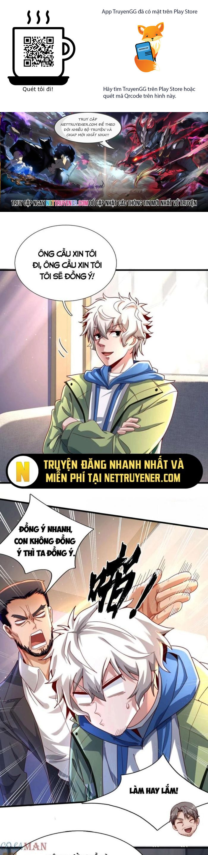 Ta Một Người Đi Đường, Át Chủ Bài Nhiều Ức Điểm Rất Hợp Lý Chương 71 Ảnh 2