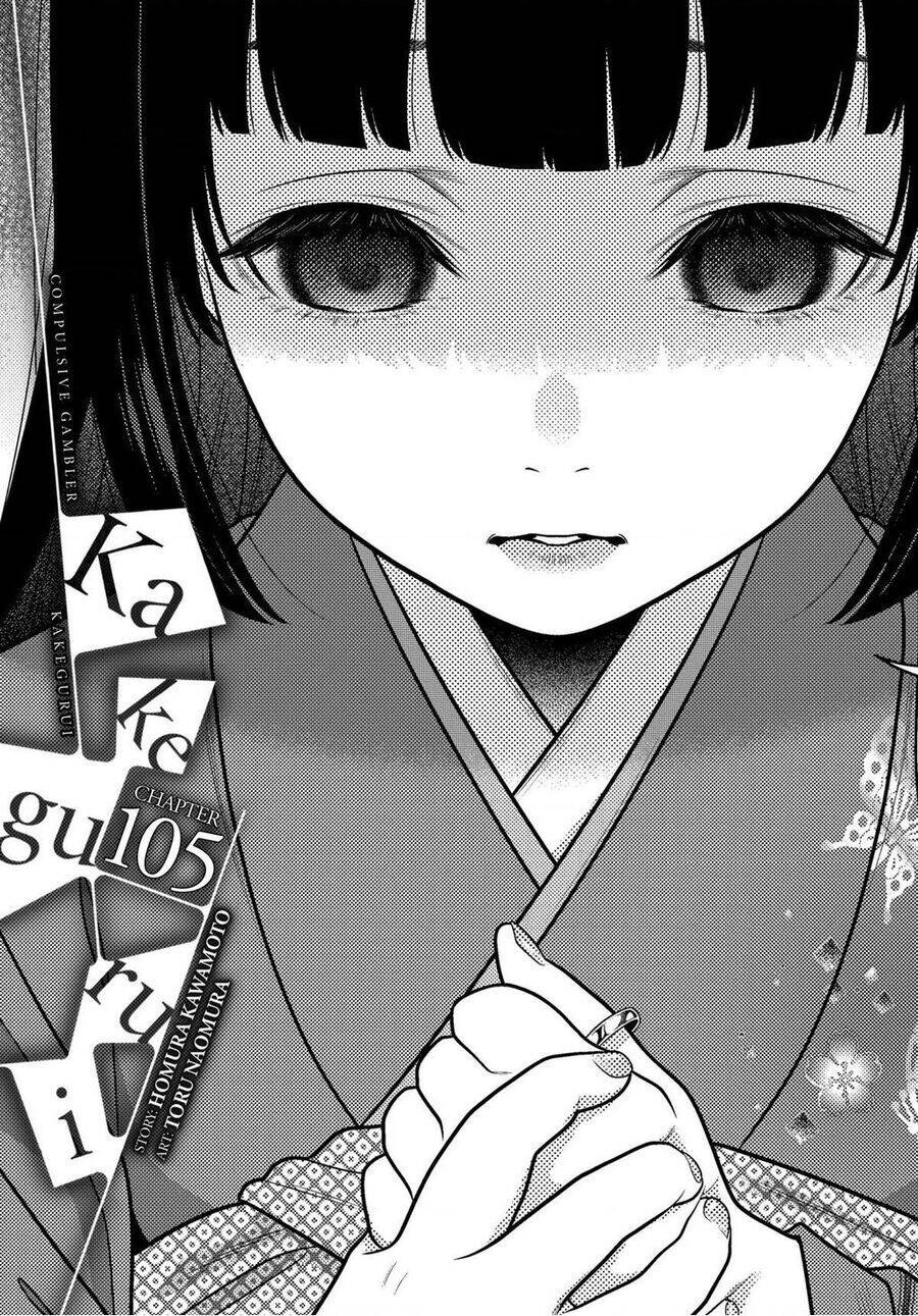 Kakegurui Chương 105 Ảnh 3
