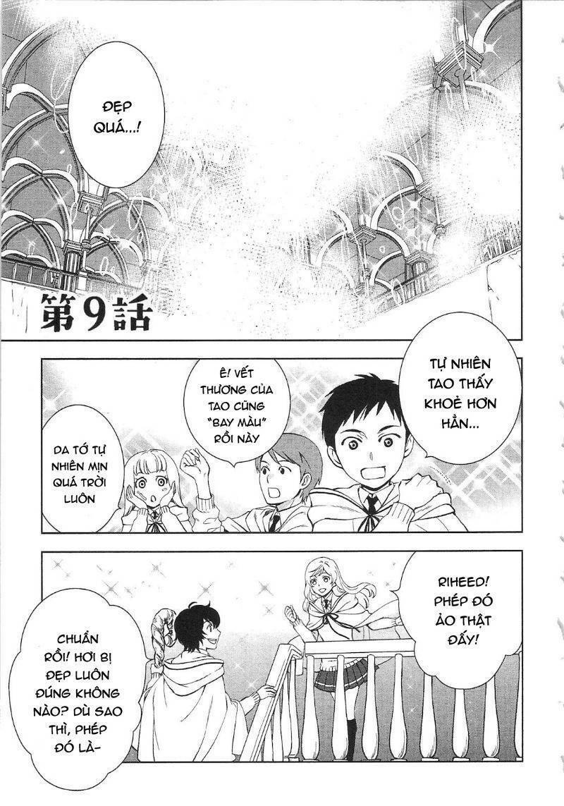 Monogatari No Naka No Hito Chương 9 Ảnh 3