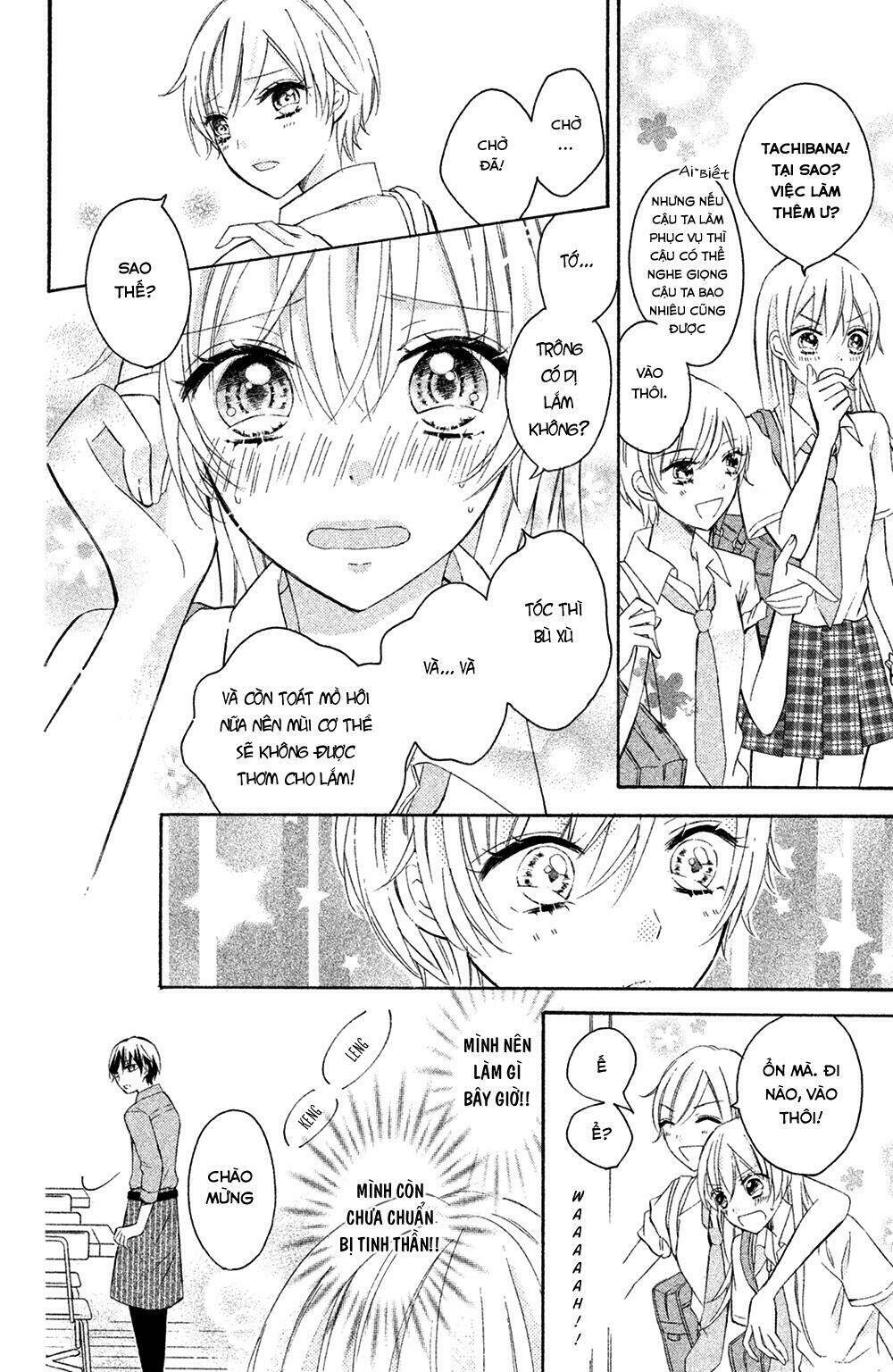 Sono Voice, Yuuryou Desu Ka? Chương 2 Ảnh 13