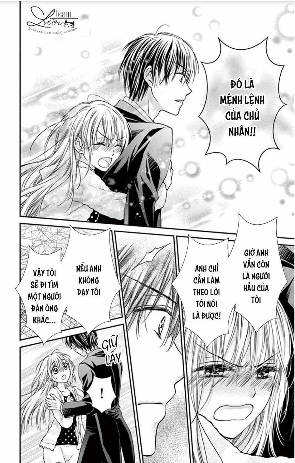 Ojousama, Otona No Kiss No Ojikan Desu Chương 1 Ảnh 32
