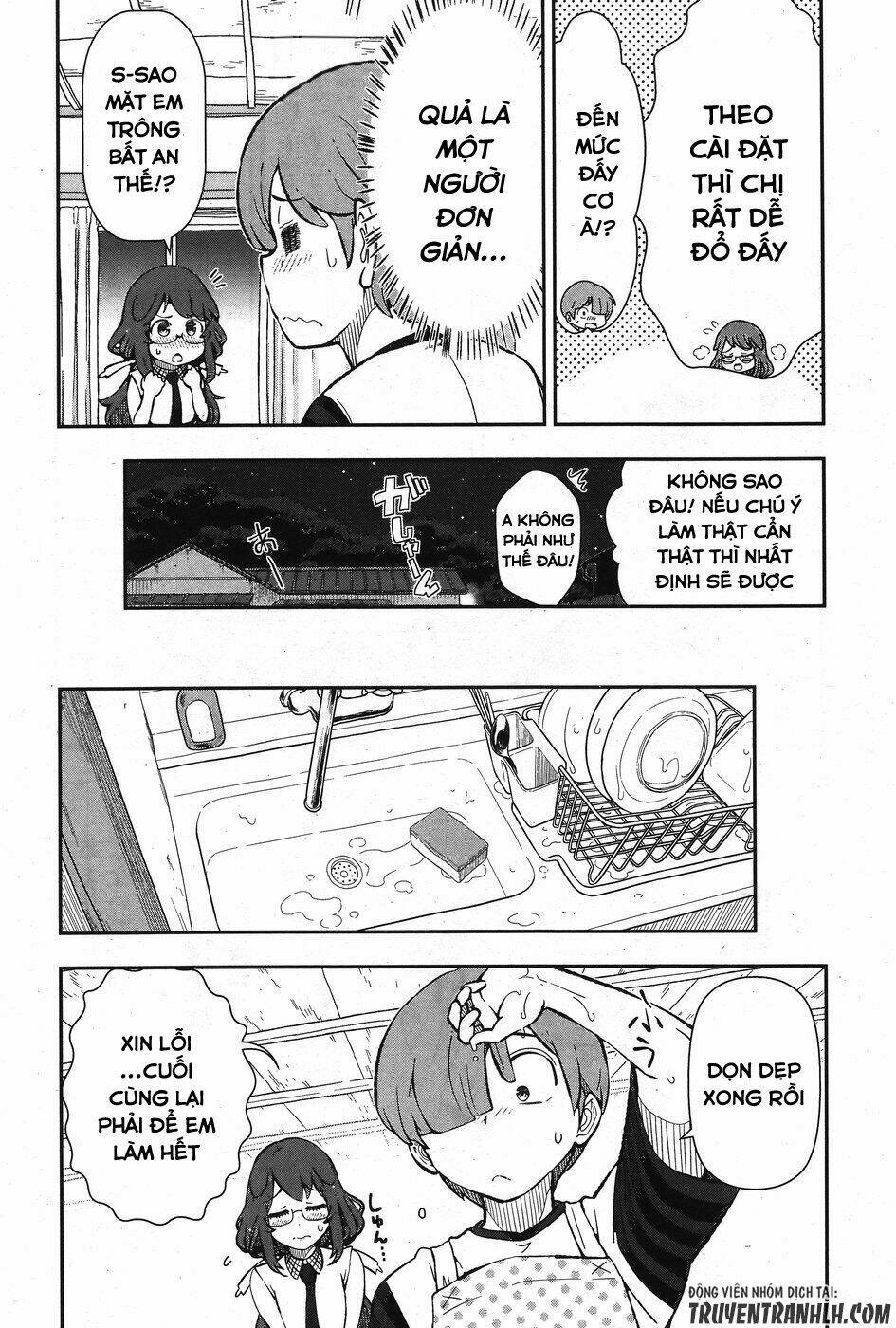 Chorokoi Zo! Kyuukan-San Chương 1 Ảnh 23