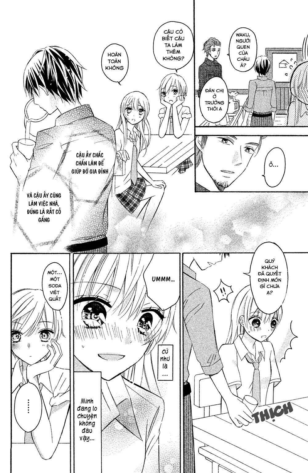 Sono Voice, Yuuryou Desu Ka? Chương 2 Ảnh 12