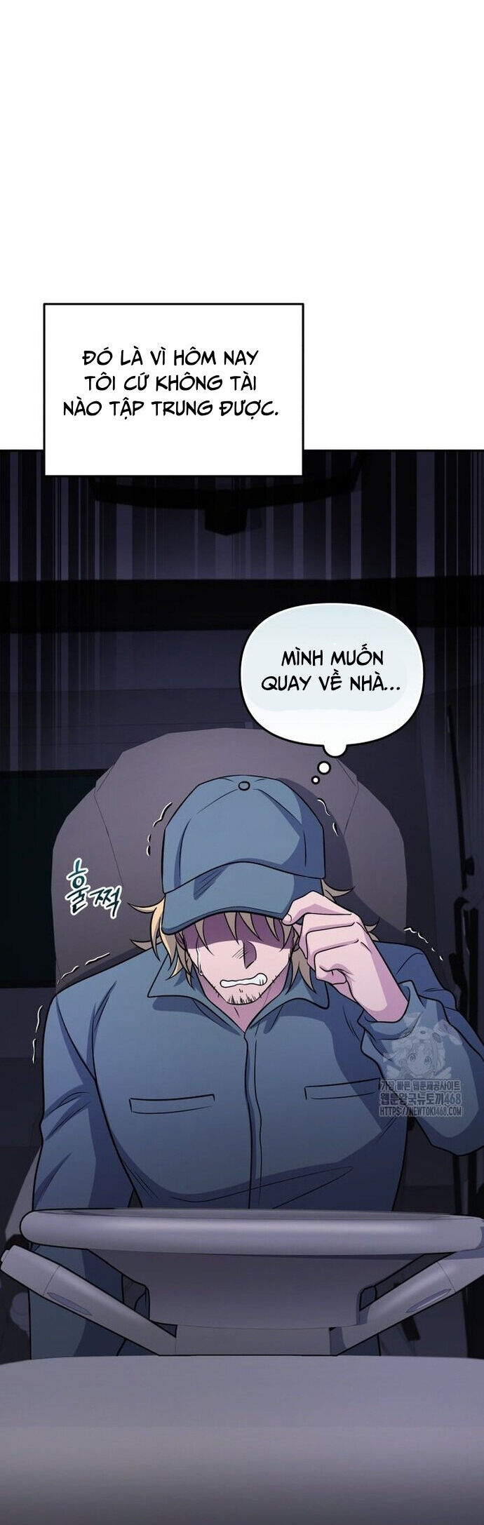 Nhà Hàng Thợ Săn Quái Vật Chương 76 Ảnh 49