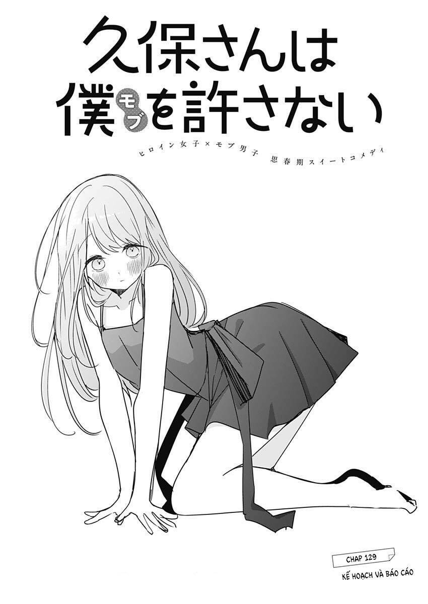 Kubo-San Wa Boku (Mobu) Wo Yurusanai Chương 129 Ảnh 3