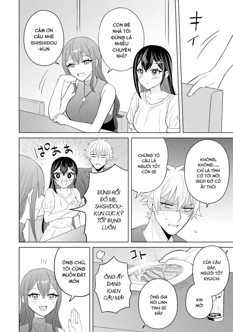 Tái Sinh Thành Tên Cặn Bã Trong Bộ Manga Cắm Sừng Mình Từng Đọc. Thế Nhưng Giờ Đây, Cô Nàng Nữ Chính Của Bộ Manga Ấy Lại Chủ Động Tiếp Cận Tôi Chương 5 Ảnh 8