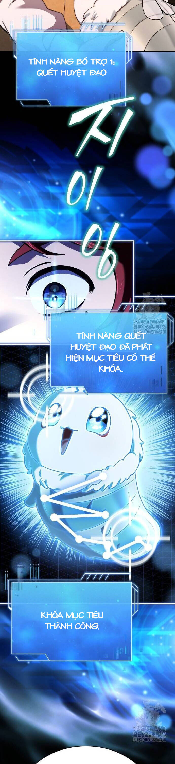 Hoàng Tử Bán Thuốc Chương 61 Ảnh 15