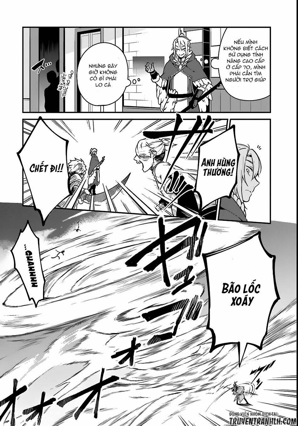 Yari No Yuusha No Yarinaoshi Chương 3 Ảnh 11