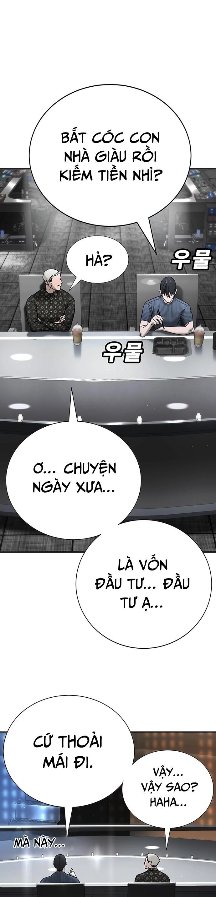Cách Mạng Bắt Nạt Chương 25 Ảnh 15