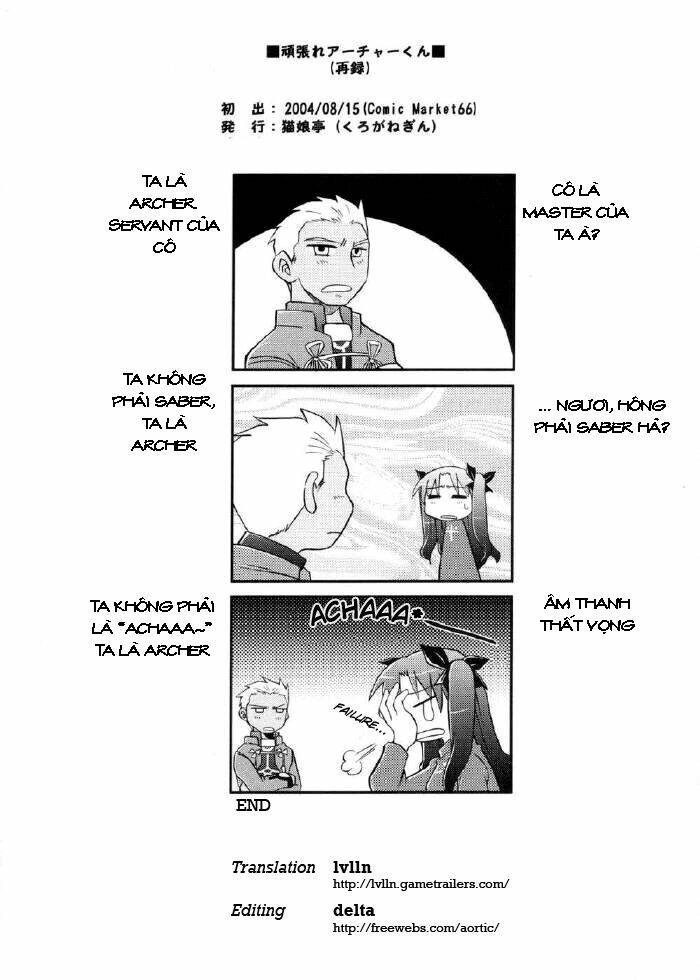Chén Thánh: Đêm Định Mệnh - Doujinshi Lovely Days Chương 2 Ảnh 9