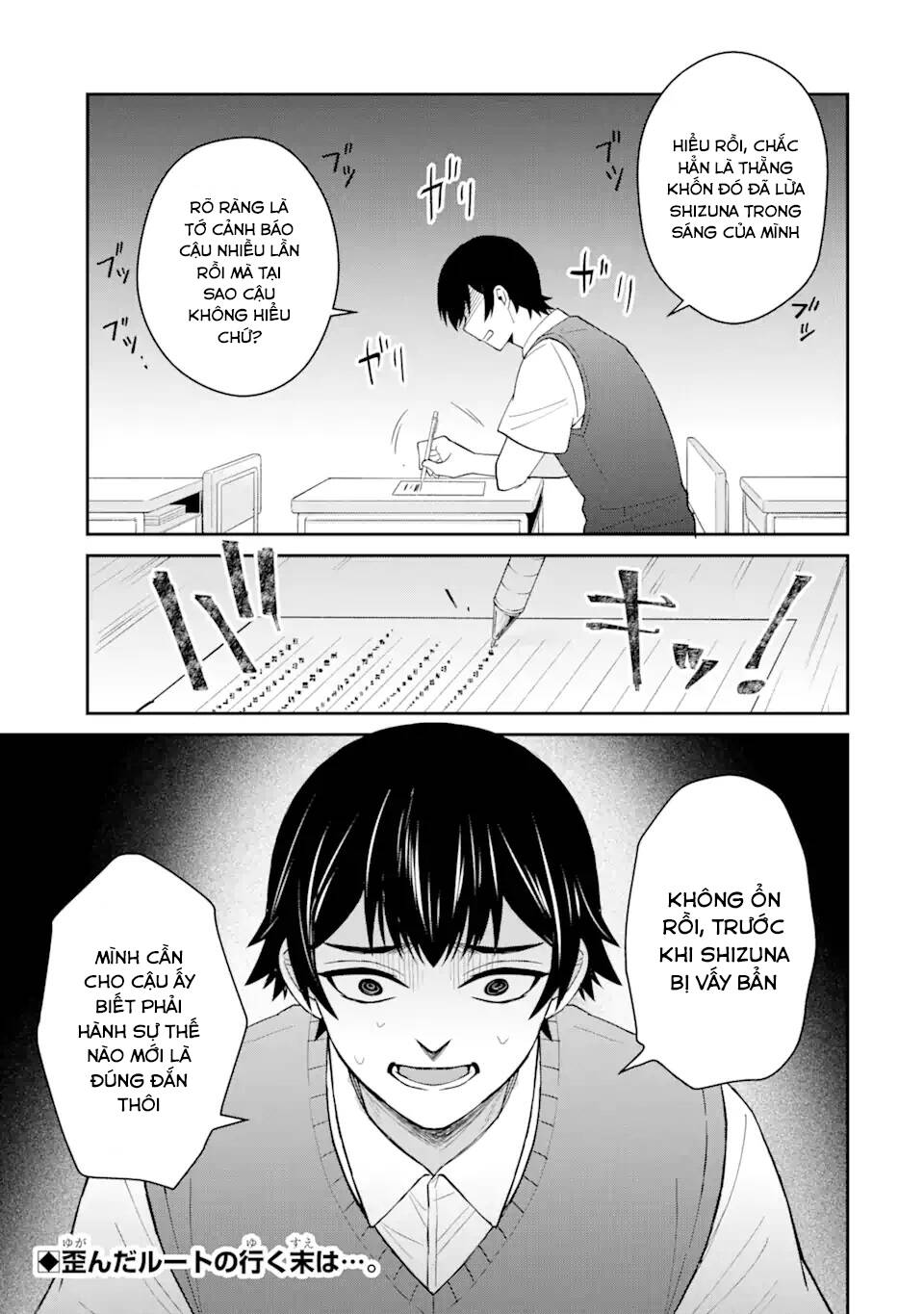 Tái Sinh Thành Tên Cặn Bã Trong Bộ Manga Cắm Sừng Mình Từng Đọc. Thế Nhưng Giờ Đây, Cô Nàng Nữ Chính Của Bộ Manga Ấy Lại Chủ Động Tiếp Cận Tôi Chương 5 Ảnh 43