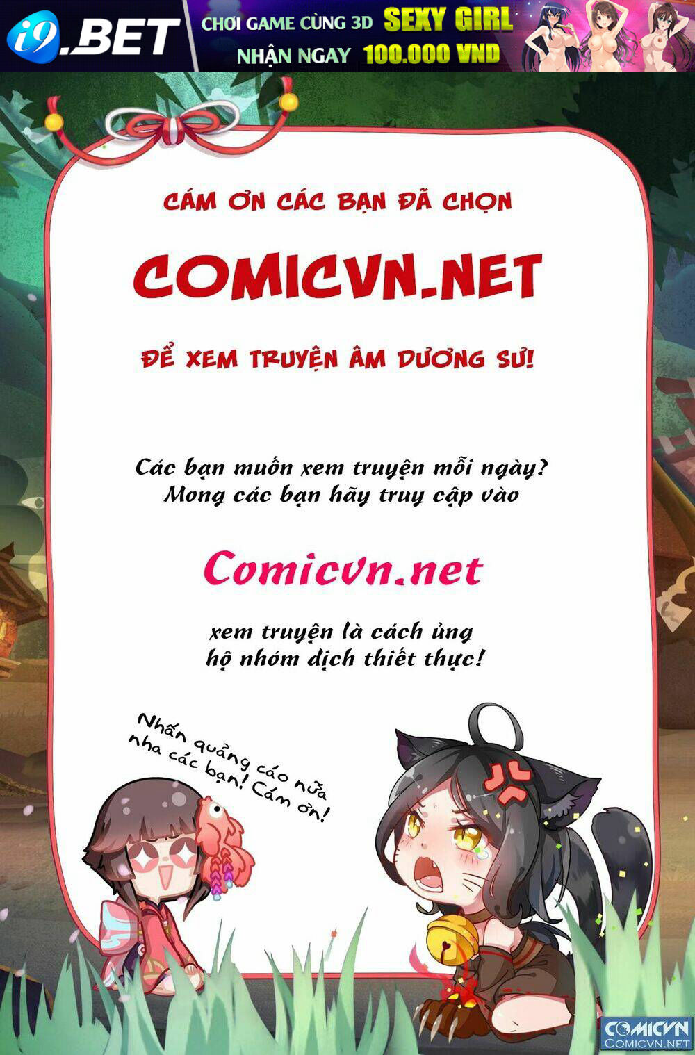 Onmyoji - Âm Dương Sư Manga Chương 15 Ảnh 12