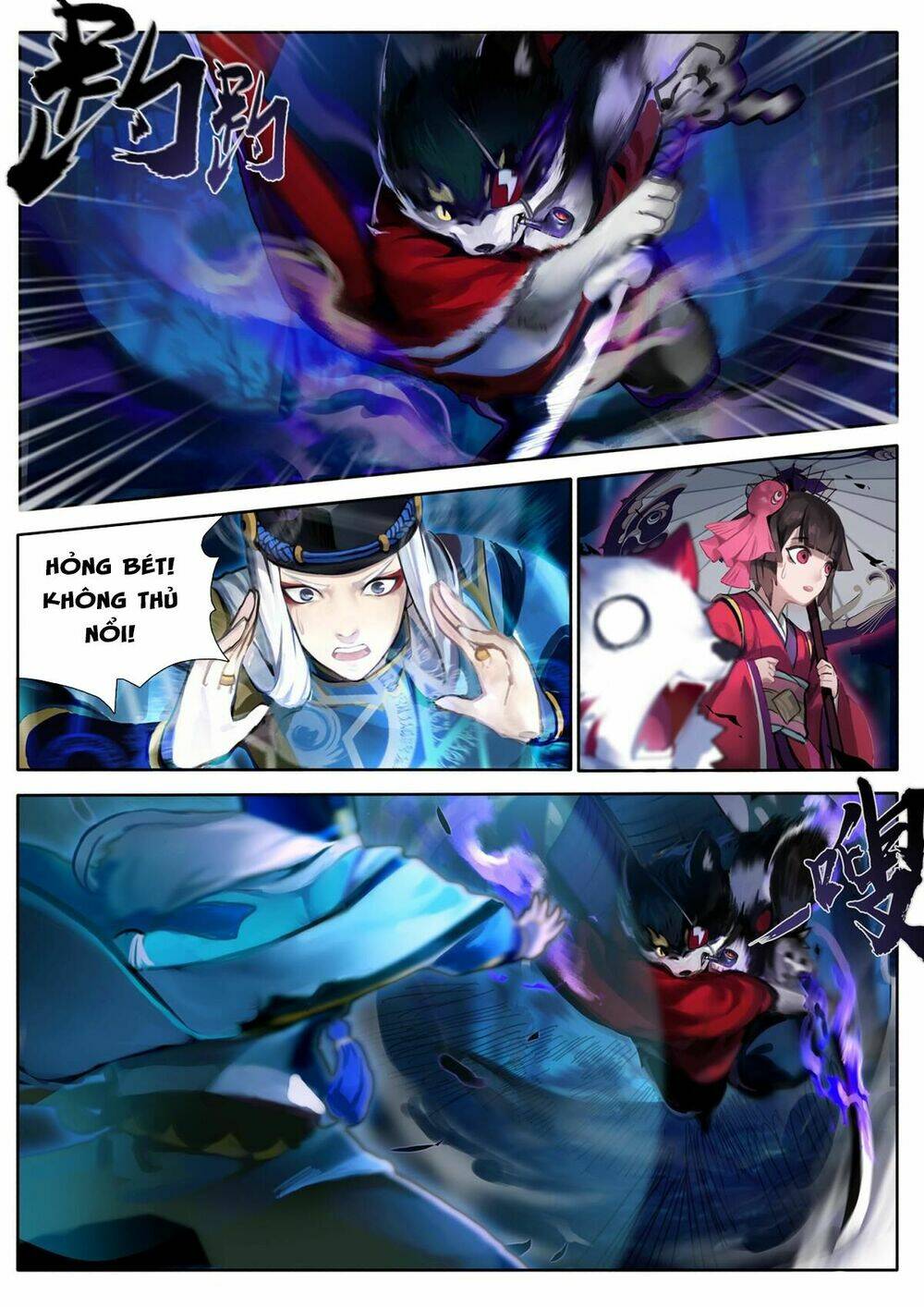Onmyoji - Âm Dương Sư Manga Chương 2 Ảnh 6
