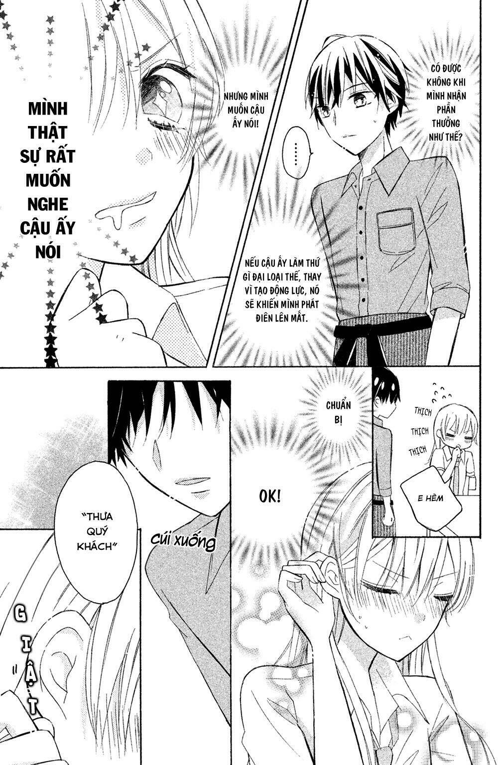 Sono Voice, Yuuryou Desu Ka? Chương 2 Ảnh 28