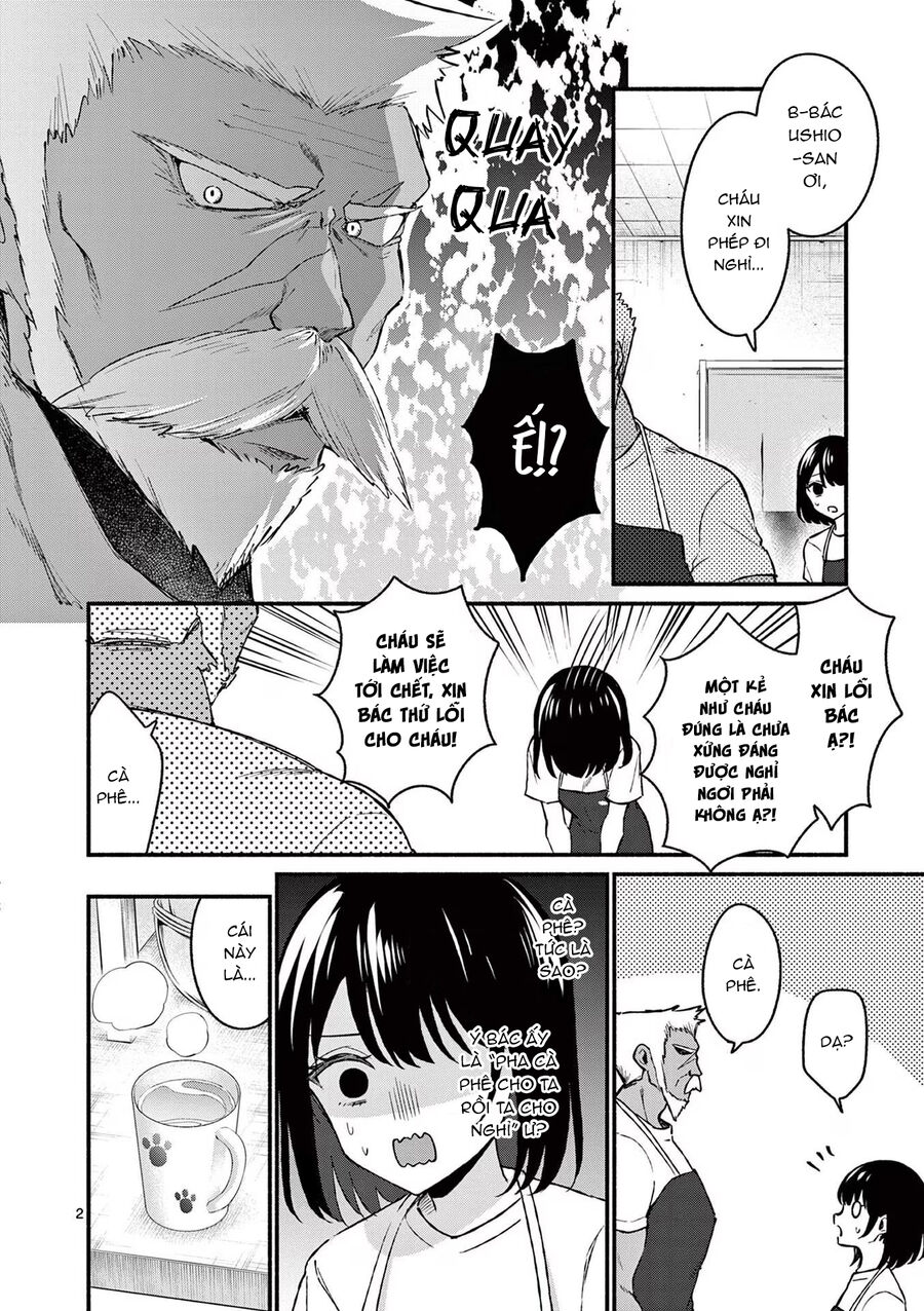 Shiotaiou No Sato-San Ga Ore Ni Dake Amai Chương 37 Ảnh 5