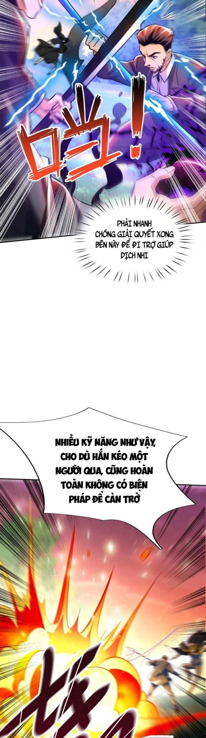 Ta Một Người Đi Đường, Át Chủ Bài Nhiều Ức Điểm Rất Hợp Lý Chương 78 Ảnh 18