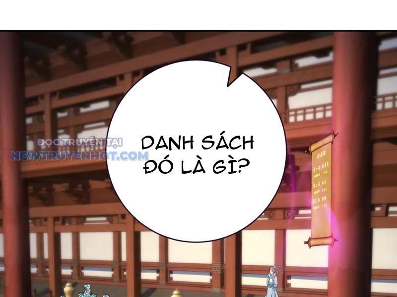 Thần Hồn Võ Đế Chương 406 Ảnh 43
