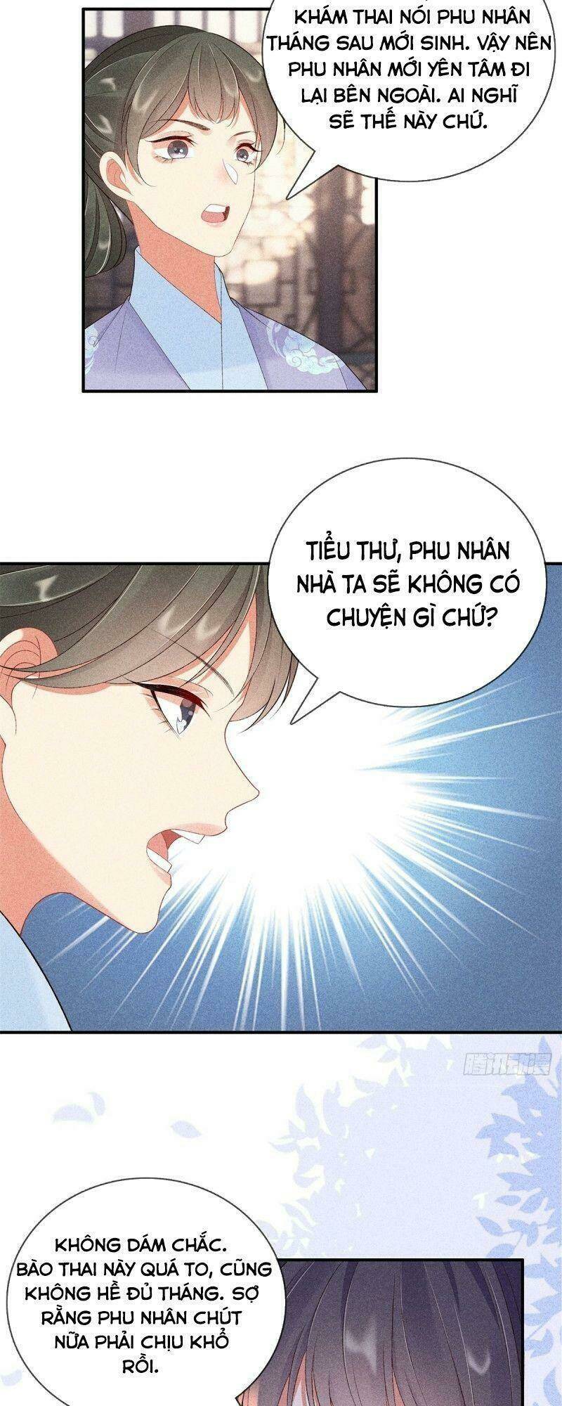 Trọng Sinh Chi Đích Nữ Bất Thiện Chương 70 Ảnh 13